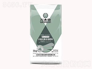 å¤§é‡å…ƒç´ æ°´æº¶è‚¥17-17-17-è¬æ°´æ˜¥