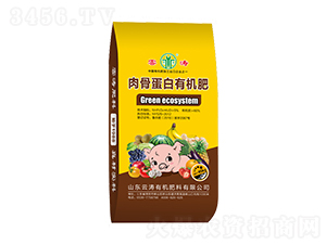 40kg肉骨蛋白有機肥-云濤