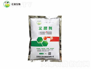 通用發(fā)酵劑-億苗生物