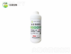 除臭菌劑-億苗生物