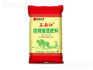 控釋摻混肥料26-11-12-正南紅-正南農業