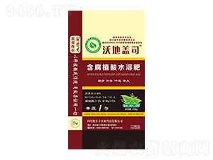 含腐植水溶肥料-沃地蓋司-凱爾豐農業