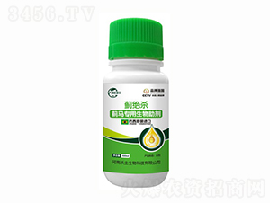 薊馬專用生物助劑-薊絕殺-沃土生物
