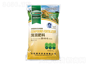 復混肥料25-0-5-美華農業