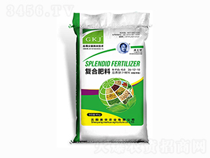 復合肥料26-12-10-美華農業