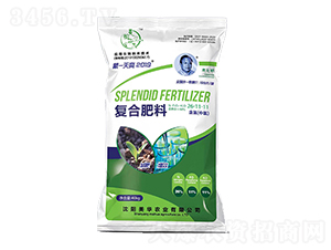 復合肥料26-11-11-美華農業