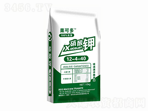 æžœå¯å¤šç¡é…¸é‰€12-4-40-é‘«æºç››é”