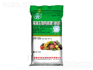 海藻生物有機肥（粉狀）-好與佳生物