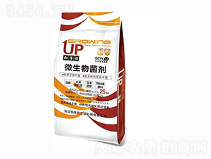 微生物菌劑25kg-加美拉