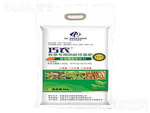 牧草專用功能性菌肥-巧農-大行農業