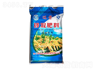 水稻摻混肥料25-18-13-營(yíng)海