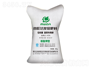 馬鈴薯甜菜專用摻混肥料15-13-17-苗旺達農業