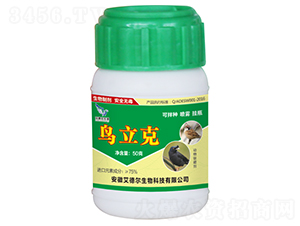 鳥立克-艾德爾生物