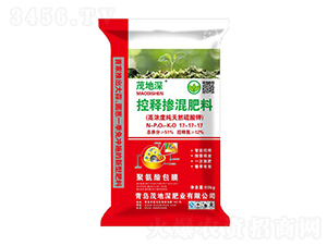 控釋摻混肥料17-17-17-茂地深