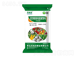 控釋摻混肥料18-12-20-茂地深