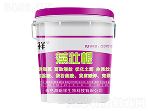 桶裝藻壯根-海瑞祥生物