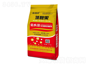 全水溶生物酵母菌劑-藻靚果-海瑞祥生物