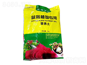 5kg盆栽植物專用營養土-嘟嘟寶生物