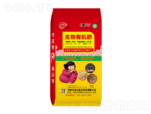 25kg生物有機肥-鄲農肥業