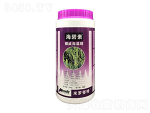 挪威海藻精-海碧素-匯智合創