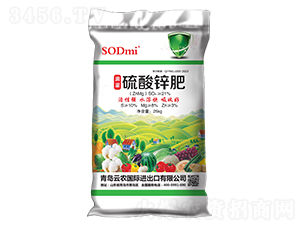 滴灌硫酸鋅肥-SODmi-云農國際