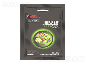 黑火線多功能微生物生物刺激素-賽恩農業