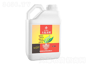 土復美里微生物菌劑-賽恩農業