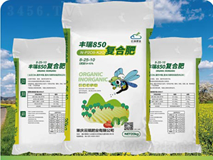 復合肥料8-25-10-豐瑞850-云瑞肥業