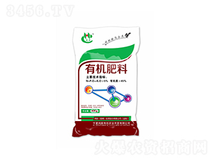 有機肥料-鴻辰