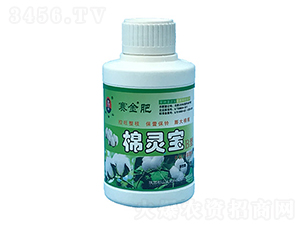 棉靈寶B型-賽金肥-彤山生物