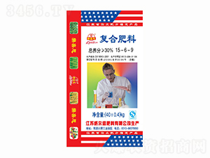 復合肥料15-6-9-樂喜思-威爾盛肥料