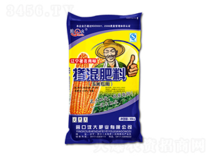 玉米專用摻混肥料29-15-10-沈大肥業