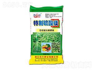 中微量元素肥料-特制硫酸鎂-沈大肥業