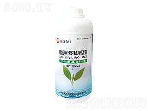 1000ml懸浮多肽鈣鎂-海潤萬豐