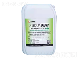大量元素懸浮肥230-230-230+TE+HA-海潤萬豐