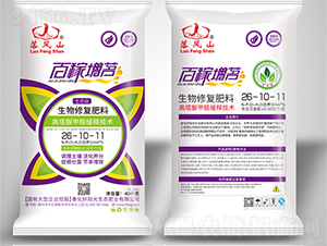 生物修復肥料26-10-11-百稼增茗-魯化好陽光