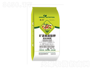 礦源黃腐酸鉀微生物菌肥-金農化肥
