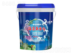 海藻魚蛋白-五梁紅