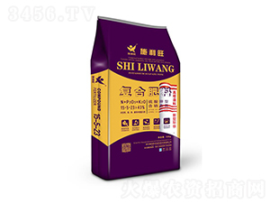 高塔造粒復合肥料15-5-23-施利旺農業