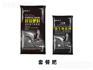 套餐肥-秀沃農業