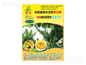 香蕉富硒專用葉面肥-清旺-福山農業