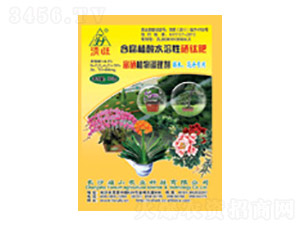 花卉苗木專用葉面肥-清旺-福山農(nóng)業(yè)