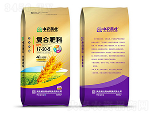50kg復合肥料17-20-5-中農美壯