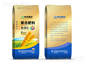 50kg復合肥料20-20-5-中農美壯