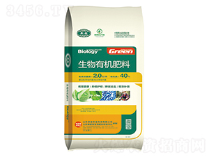 生物有機肥料-新超農業