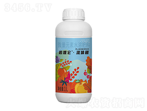 追唯它流體硼-一翔