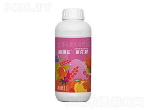 追唯它促花芽-一翔