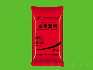 金窩窩肥-佳康