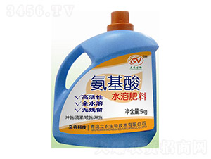 氨基施水溶肥料-綠普森農業