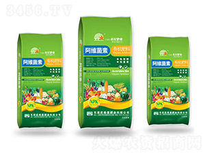 阿維菌素有機肥料-綠普森農業